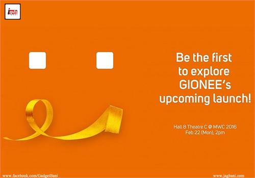 gionee elife s8 smartphone iphone 6s touch screen