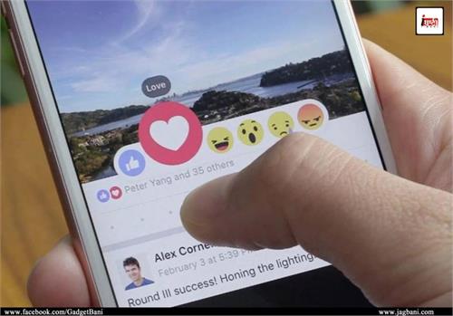 facebook reactions feature emojis button