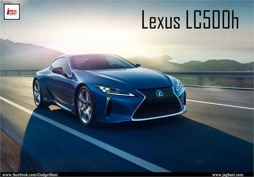 sports car electric hybrid lc 500 hp suv