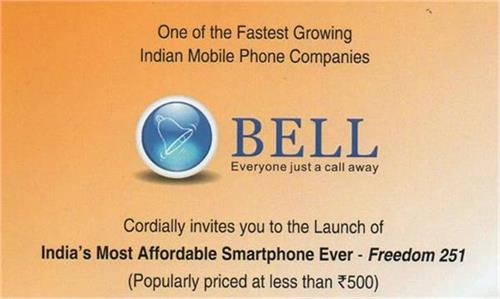 indias most affordable smartphone launch on february 17 priced under rs 500