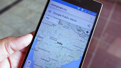 flood alert on google map