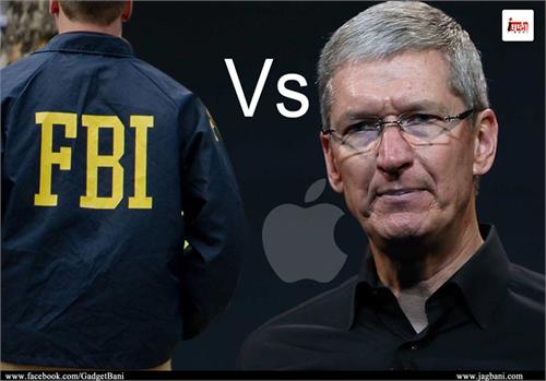 there is a big reason behind f b i  s request to apple