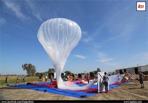 google s project loon started its internet testing in sri lanka