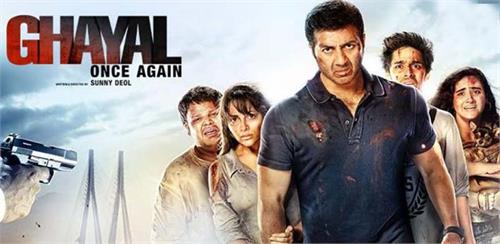 ghayal once again