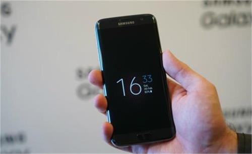 galaxy s7 gives new feature