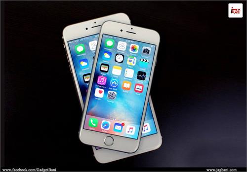 iphone 6 s iphone 6 s plus buyback offers discount