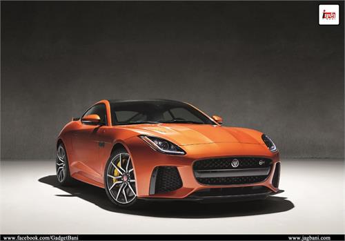 jaguar f type svr super car company tata motors