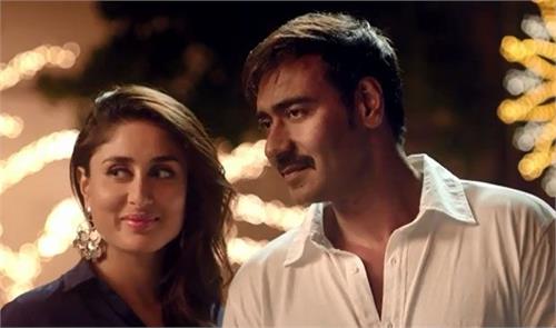 ajay devgan and kareena kapoor again to romance on silver screen