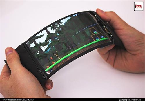 new smartphone developed with foldable screen