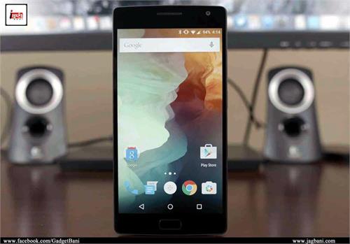 oneplus 2 smartphone device touchscreen company