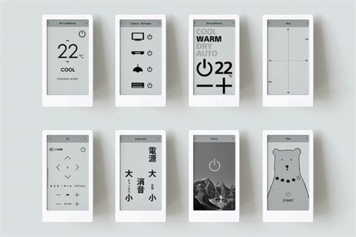 sony s universal remote will obey your every order