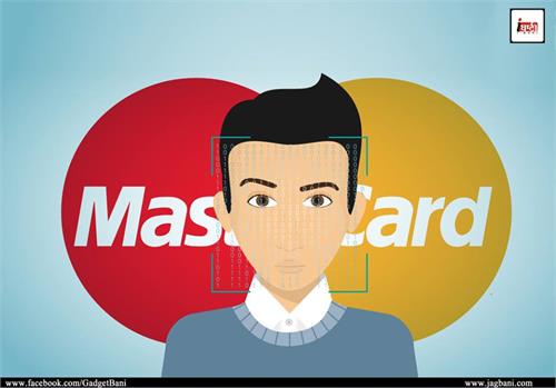 selfie should be compulsory before payment