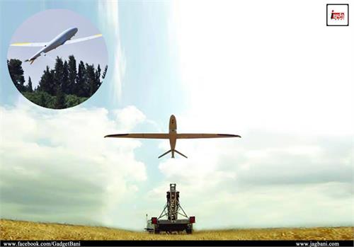 this drone will control at the distance of 100 kilometers