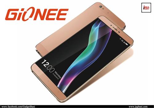 gionee s6 smartphone company volte technology video calls