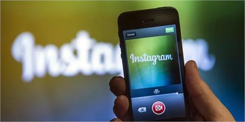 instagram security features email account