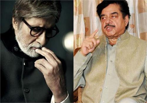 shatrughan sinha demand big b to the president