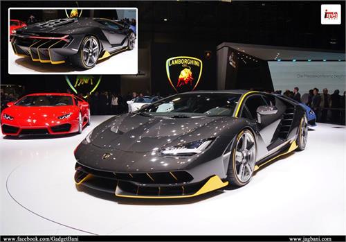 this is new ultra exclusive lamborghini hyper car
