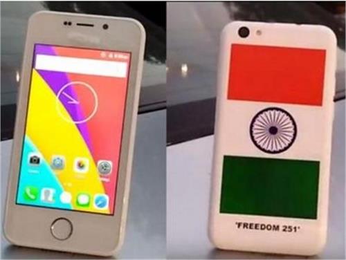 adcom smartphones freedom 251 ringing bells