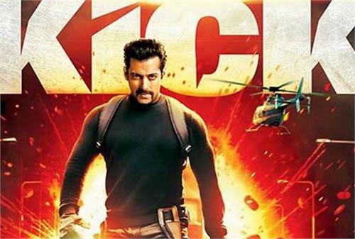 kick 2 shooting will start next year