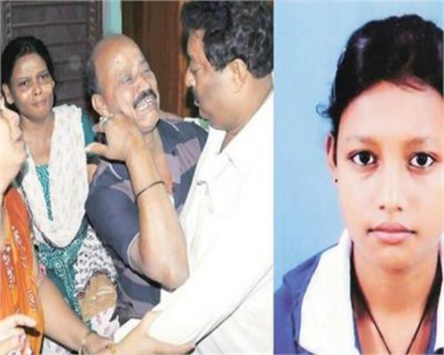 play ground publicly volleyball player killed