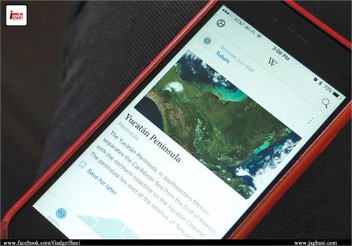 wikipedia s new app for ios have a lot of new thing to do