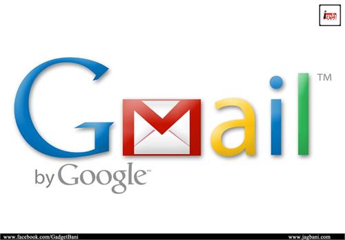gmail google apps scanning feature ocr