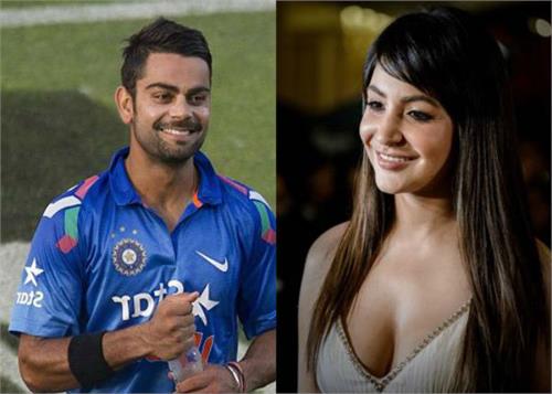 anushka sharma and virat kohli patch news