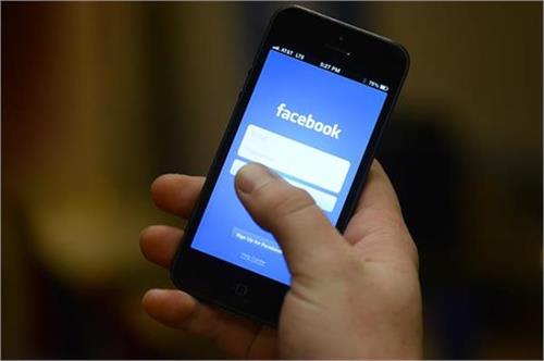 facebook account password users employees