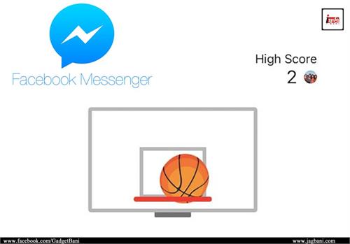 facebook added basketball game in its latest messenger app