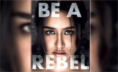 shraddha kapoor s first look in baaghi