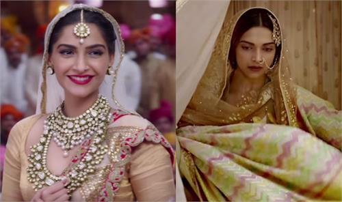 beauty tips of bollywood actress