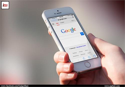 internet google india online