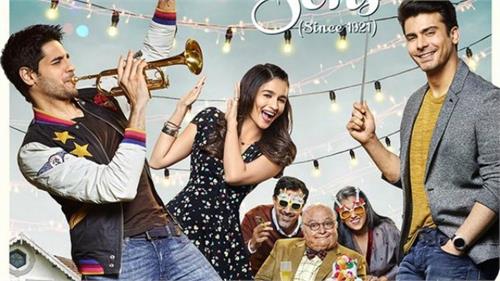 kapoor and sons box office