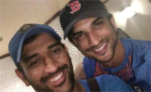 mahendra singh dhoni  sushant singh eden gardens