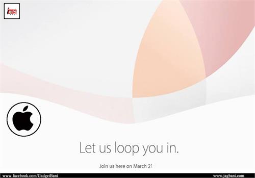 wait is over the cheapest iphone will be launched on march 21