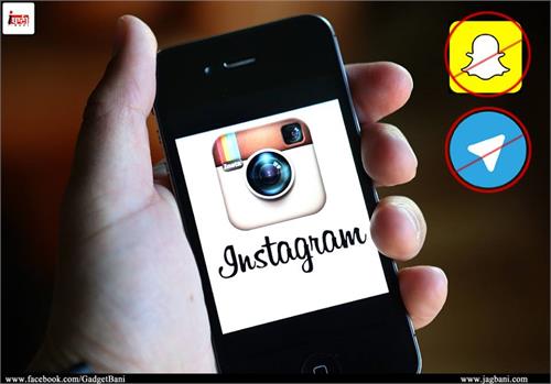 instagram blocks telegram snapchat links on its platform