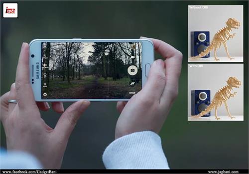 this new feature will be in your next smartphone