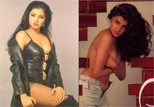 mamta kulkarni birthday