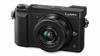 ਫੋਟੋਗ੍ਰਾਫੀ ਦੀ ਦੁਨੀਆ ''ਚ ਇਸ ਹਫਤੇ Panasonic ਨੇ ਪੇਸ਼ ਕੀਤਾ Lumix GX85
