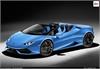 ਭਾਰਤ ''ਚ ਲਾਂਚ ਹੋਣ ਜਾ ਰਹੀ ਏ Lamborghini Huracan 