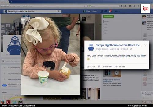 blind users facebook image recognition google photo