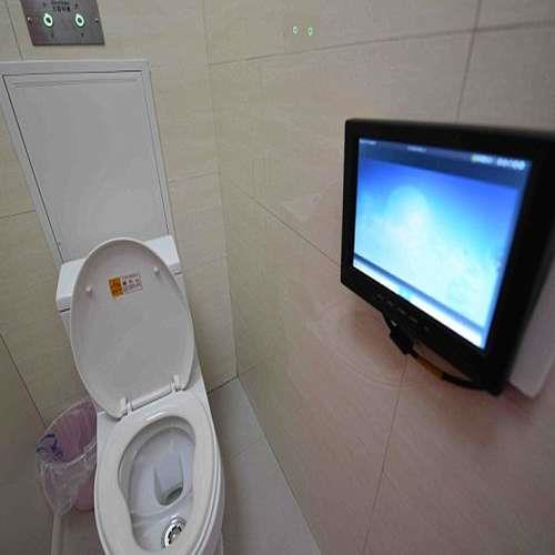beijing will become toilet with free wifi