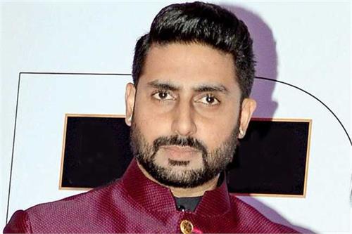 abhishek arrived at the victim housefull 3 launch trailer with chronic pain
