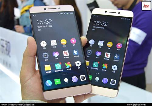 leeco le 2 le 2 pro and le max 2 smartphone launched