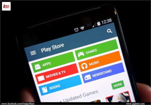 google removes taliban app from play store