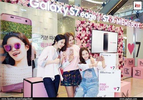 samsung galaxy s7 and s7 edge now available pink gold