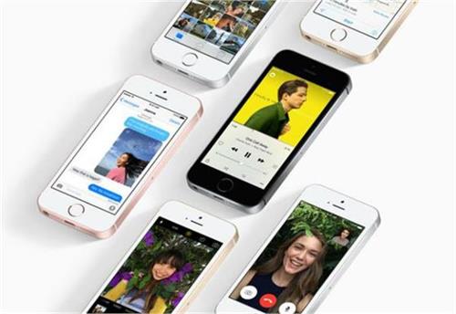 iphone se first day demand