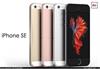 39,000 ਰੁਪਏ ਦੇ iPhone SE ਦੀ ਅਸਲ ਕੀਮਤ ਜਾਣ ਤੁਸੀਂ ਹੋ ਜਾਓਗੇ ਹੈਰਾਨ