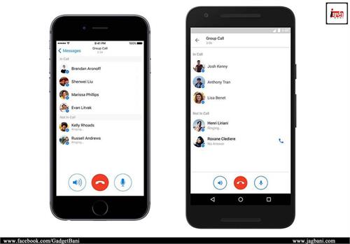 facebook messenger add group calling feature