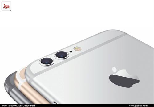 iphone 7 plus is a dual camera setup